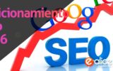 Posicionamiento web 2016, gana presencia en la red