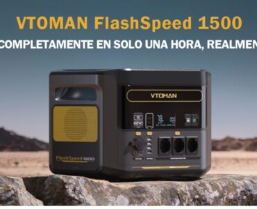 VTOMAN FlashSpeed 1500 estación de energía: portabilidad y funcionalidad en un solo envoltorio, una propuesta sólida con características inigualables