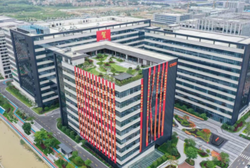 Implementación del Parque Industrial Inteligente de Geekvape en Zhuhai