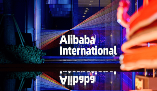 Marco-MT de Alibaba International, nueva herramienta de traducción para impulsar el comercio electrónico