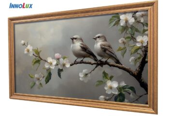 Innolux y CarUX presentan en la Display Week 2025 la pantalla inteligente basada en IA