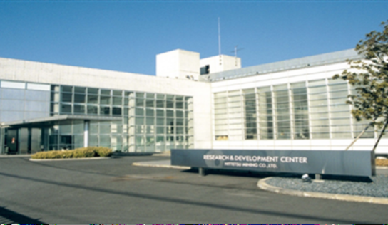 Camino y Nittetsu inician estudios de lixiviación propios para nuevas oportunidades en el proyecto Puquios en Chile