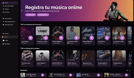 SGAE y Shamusic firman un acuerdo para apoyar a los autores musicales emergentes