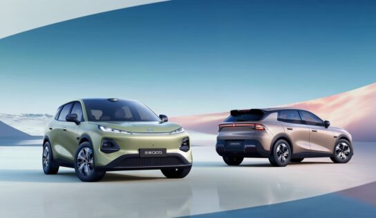 El CHANGAN Q05 debuta atrayendo la atención mundial hacia la gama de vehículos eléctricos inteligentes de Changan