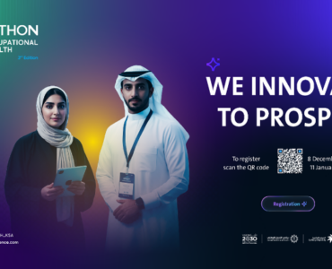 Lanzamiento de la 8.ª Conferencia Global sobre Seguridad y Salud en el Trabajo en Riad, Arabia Saudí