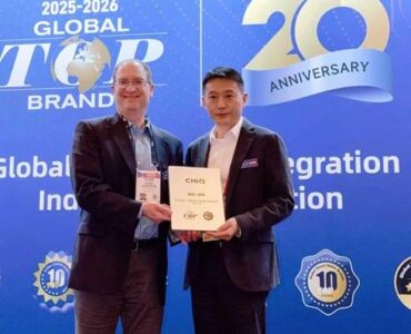 CHiQ: nombrada una de las «10 mejores marcas mundiales para hogares inteligentes 2025-2026» en CES