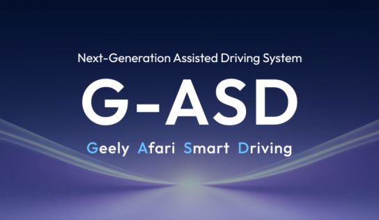 Geely revoluciona la tecnología de vehículos inteligentes con Full-Domain AI 2.0 y G-ASD en CES 2026