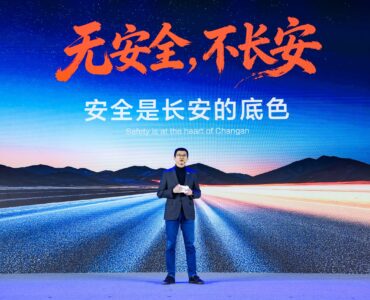 Changan da inicio a la Temporada Global de Pruebas 2026 con la actualización SDA Intelligence y estrategia de baterías de sodio