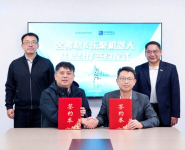 Robots humanoides: Schaeffler amplía su red global de partners y colabora con Leju Robotics en China