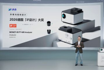 IAS ANALYSIS lanza el analizador MONET-R FT-NIR: un hito en la instrumentación de laboratorio de alta gama