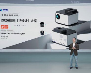 IAS ANALYSIS lanza el analizador MONET-R FT-NIR: un hito en la instrumentación de laboratorio de alta gama