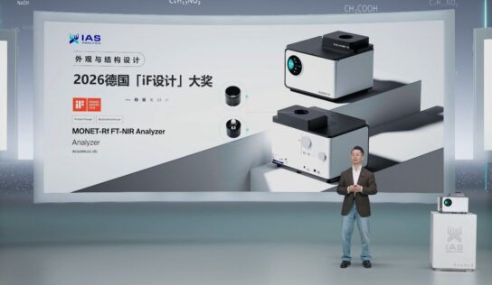 IAS ANALYSIS lanza el analizador MONET-R FT-NIR: un hito en la instrumentación de laboratorio de alta gama