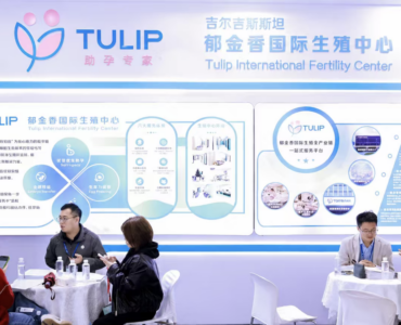 Yinuo Chen, fundador de tres importantes centros de fertilidad —Tulip, ONELIFE y Sino—, invitado a participar en la Feria Médica de Shanghái