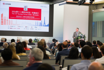 CEIBS insta a Europa y China a pasar de la rivalidad técnica al compromiso en la era de la IA