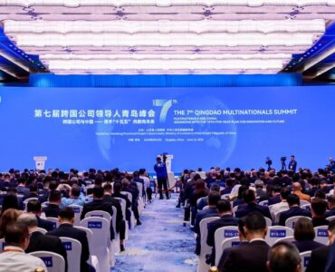 Un pacto para el futuro: las multinacionales apuestan fuerte por Qingdao de cara al XV Plan Quinquenal